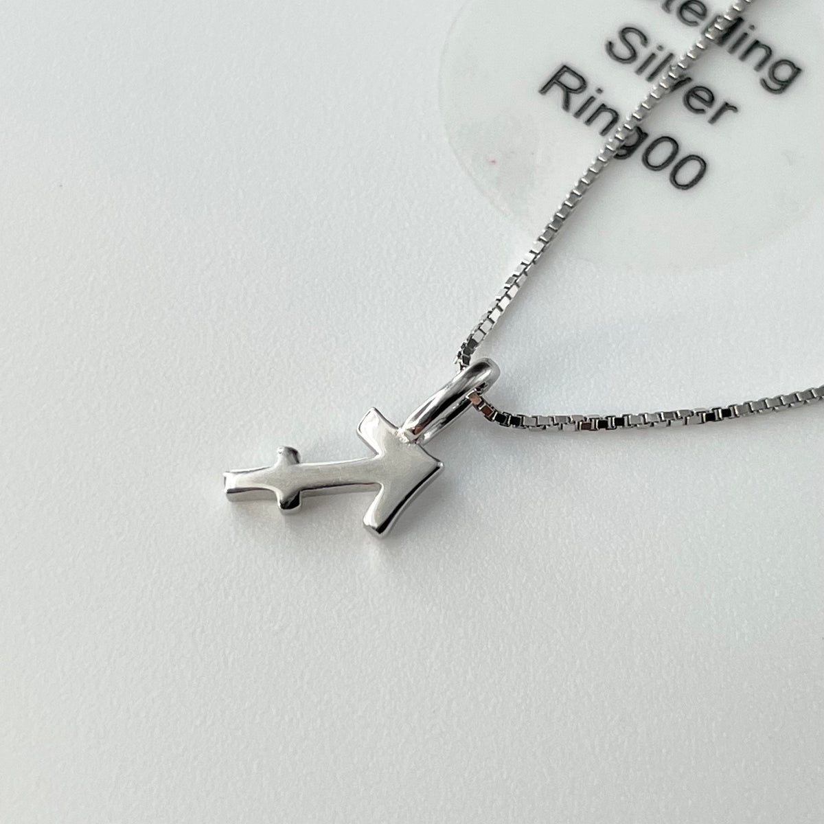 Sterling Silver Sagittarius Necklace: Tiny Zodiac Sign Pendant