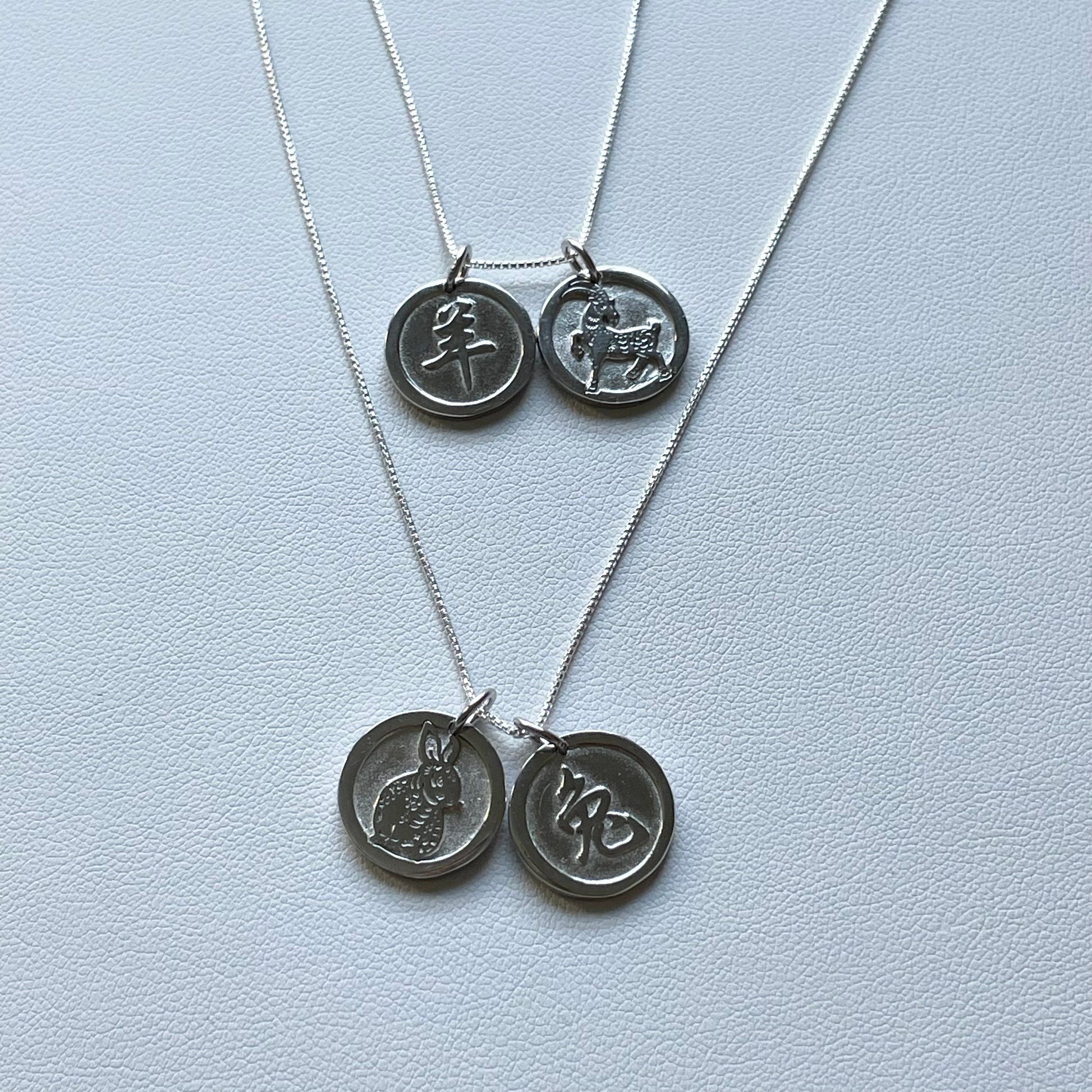 Sterling Silver Double Sided Lunar zodiac signs Pendant Necklace, Dog, Rabbit, Goat, Pig Necklace, Italian Silver Chain, Zodiac Necklace