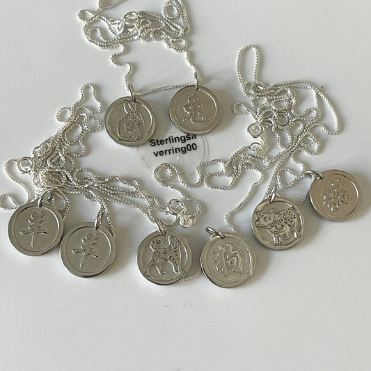 Sterling Silver Zodiac Pendant Necklace: Lunar Animal Sign, Italian Chain