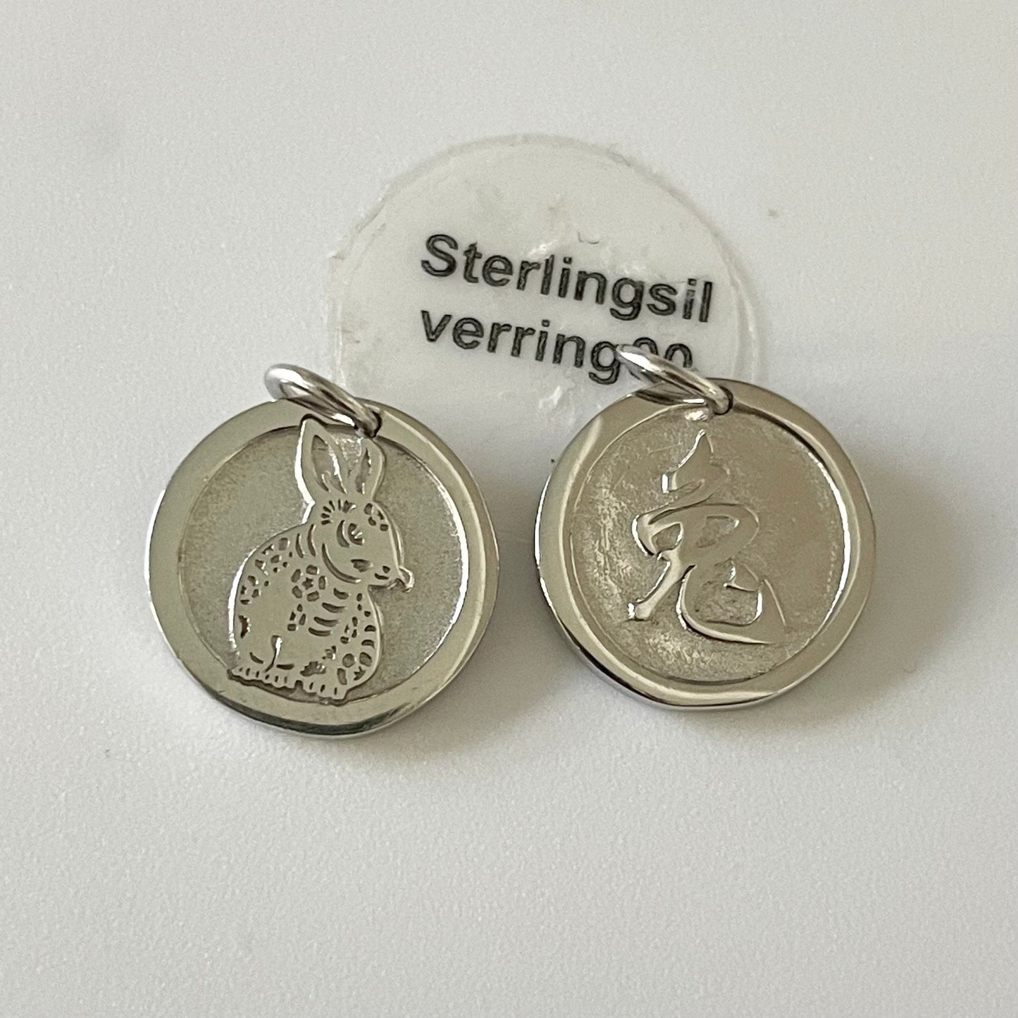 Sterling Silver Double Sided Lunar zodiac signs Pendant Necklace, Dog, Rabbit, Goat, Pig Necklace, Italian Silver Chain, Zodiac Necklace