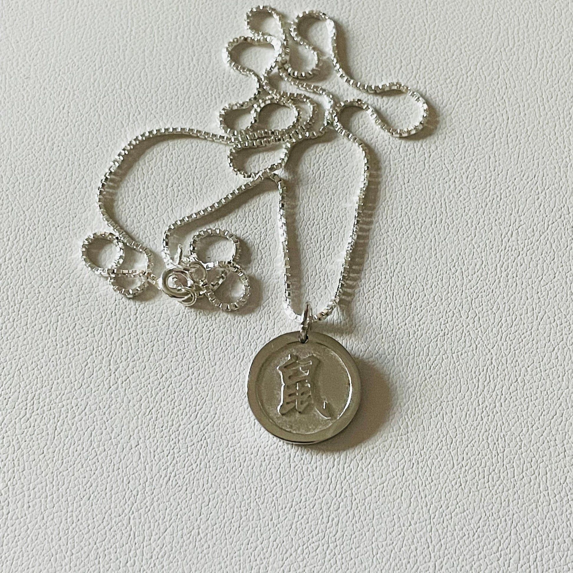 Sterling Silver Double Sided Lunar zodiac signs Pendant Necklace, Dog, Rabbit, Goat, Pig Necklace, Italian Silver Chain, Zodiac Necklace