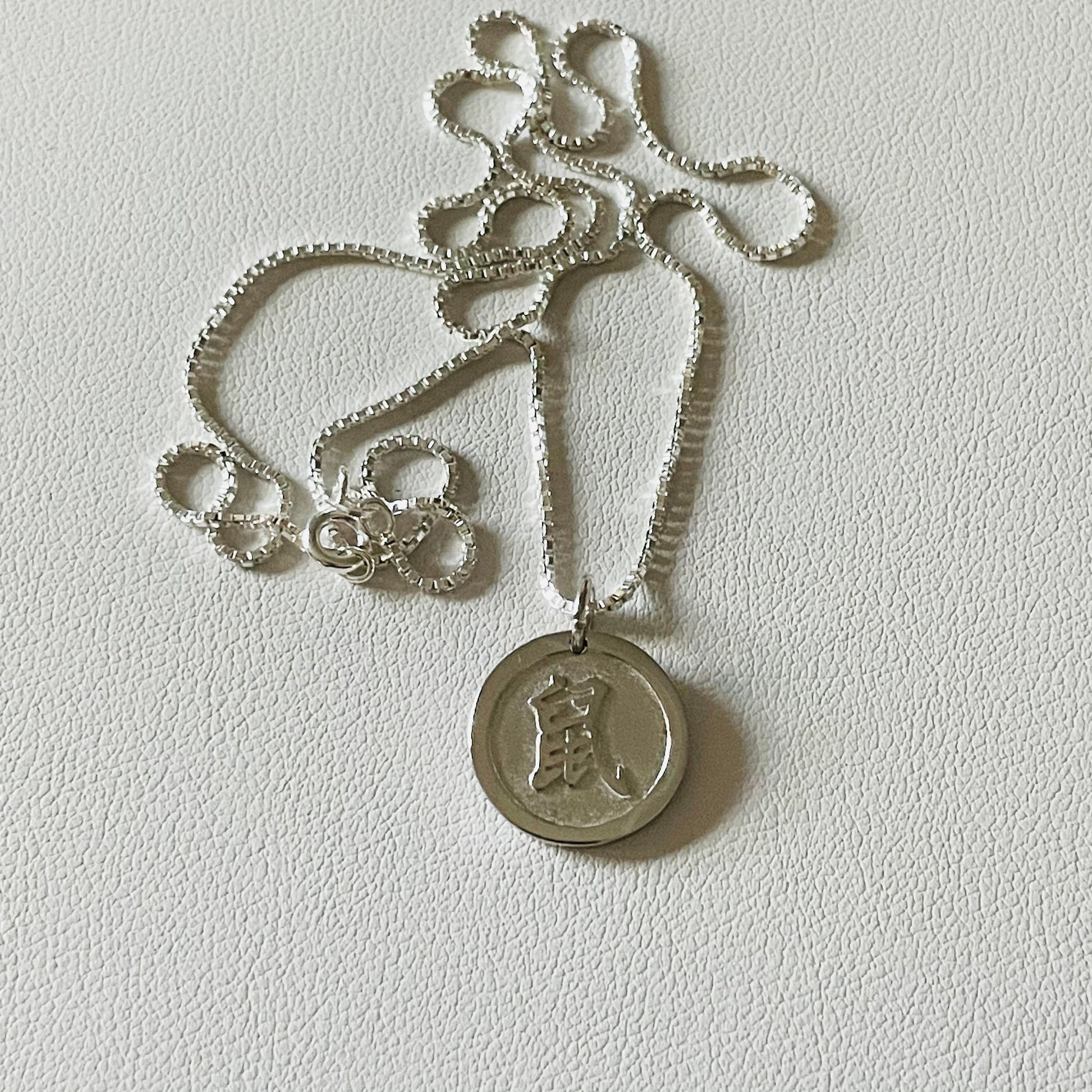Sterling Silver Zodiac Pendant Necklace: Lunar Animal Sign, Italian Chain