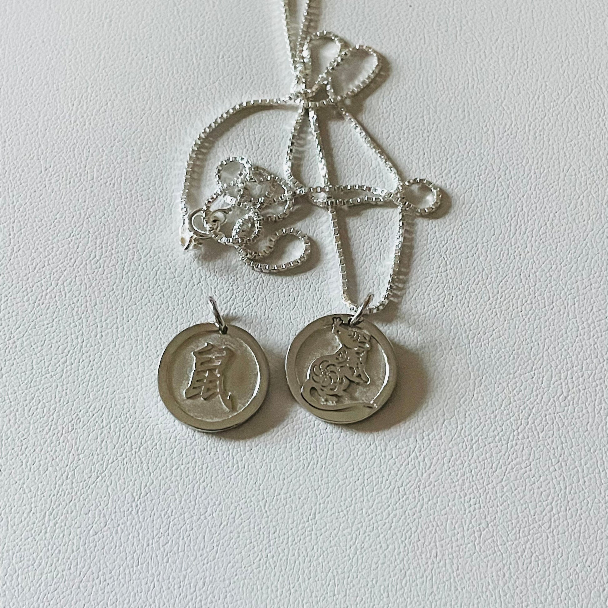 Sterling Silver Double Sided Lunar zodiac signs Pendant Necklace, Dog, Rabbit, Goat, Pig Necklace, Italian Silver Chain, Zodiac Necklace